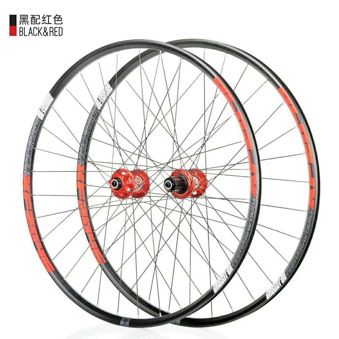 26 pollici rosso