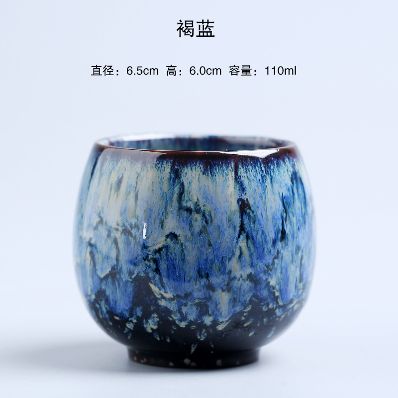 Egg cup-brown blue - 110ml
