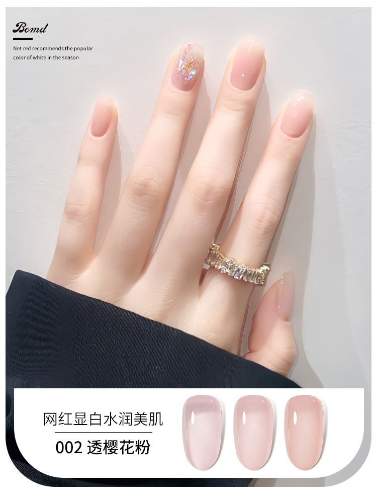 Poudre de fleurs de cerisier T002