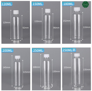 Çevre dostu 100ml 250ml 300ml 350ml 400ml PP Cap vida Top ile benzersiz yuvarlak şekil PET suyu şişeleri - Product Image 3