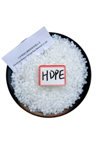 高品质纯HDPE 5000S高密度聚乙烯塑料原料 - Product Image 4