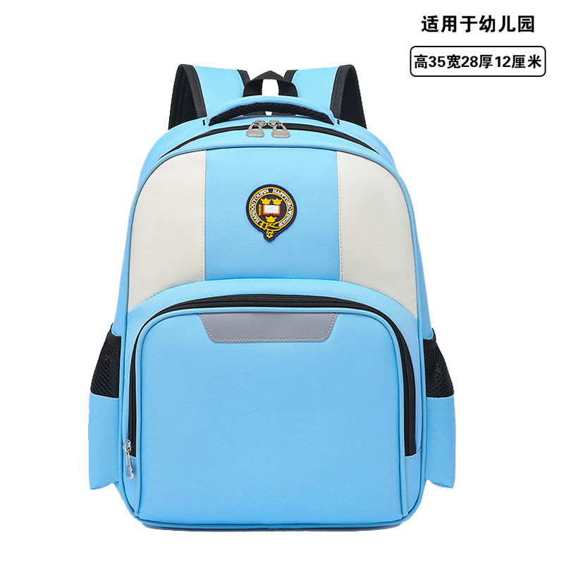 Small light blue
