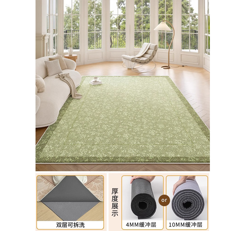 ถอดซักได้ - Rock Flower Shadow