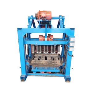 Holle blokkenmachine met mixer, handmatige cementblokproductie - Product Image 1