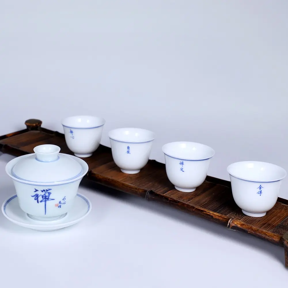 Custom Jingdezhen Zhong's Kiln Porcelain Teacup Gift Box Set Blue and White Ceramic Cover Bowl and Cup Chinese Kung Fu Tea Set
