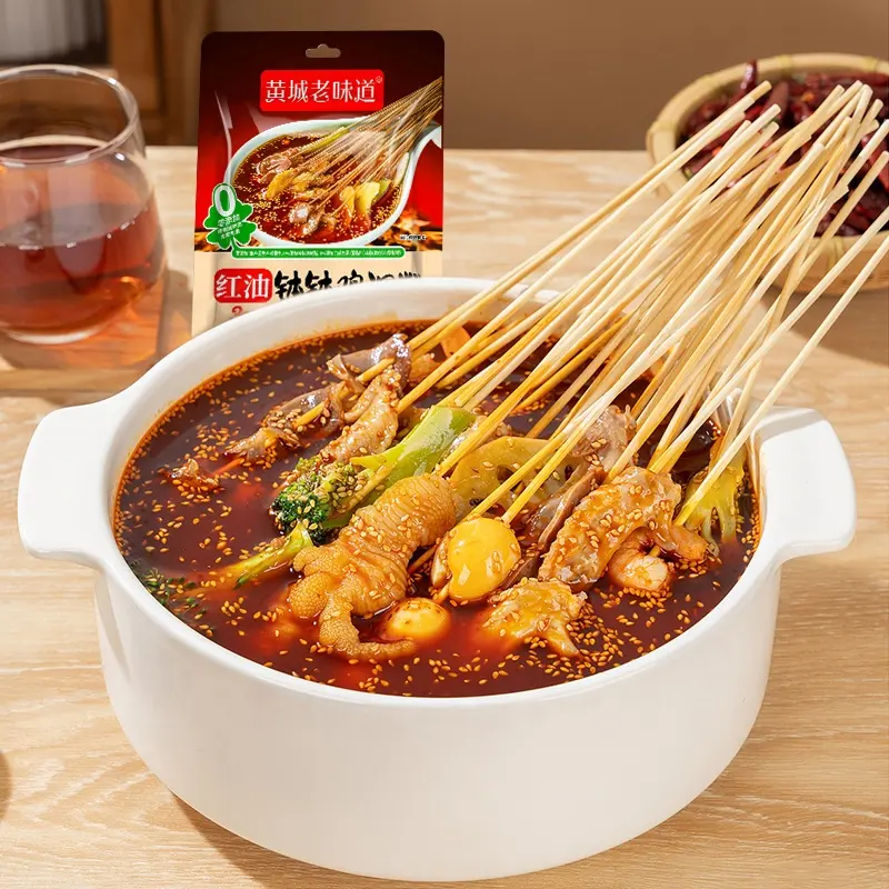 258g autentico condimento di pollo Sichuan Bobo dal produttore di condimenti cinesi olio rosso condimento di pollo Bobo