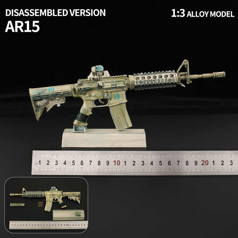 1-13 AR15-Camuflaje fantasma