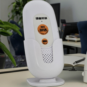 ชุดอินเตอร์คอมไร้สาย LoRa 433MHz ใช้งานง่าย สำหรับร้านอาหาร โรงพยาบาล สำนักงาน ระยะไกล - Product Image 1