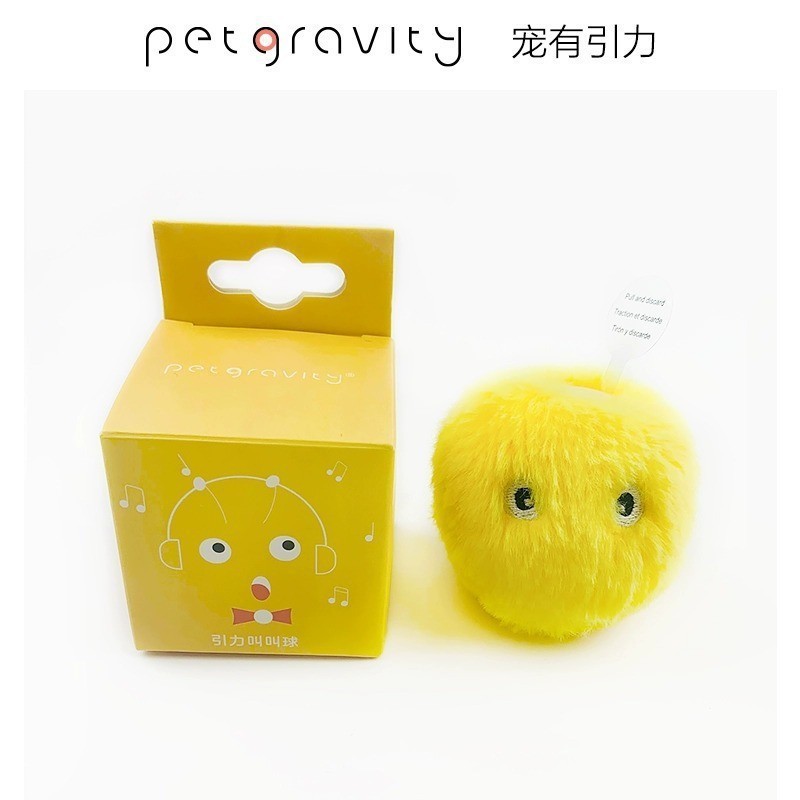 Peluche con occhi gialli (suono di grillo)