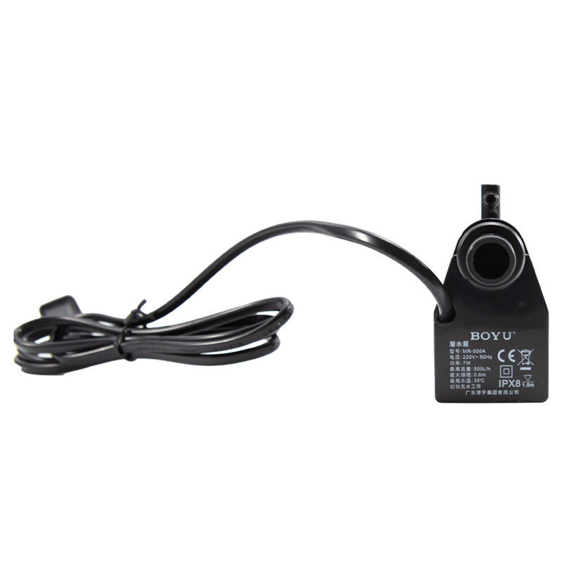 MR-500 with pin