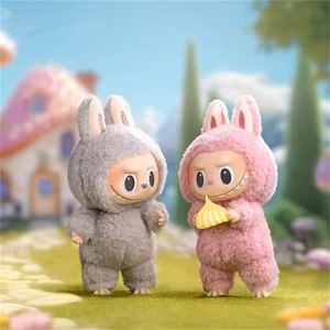 Labubu PopmartエキサイティングなマカロンPVCビニールフェイスオリジナルコレクション日本のアニメーション動物テーマミステリー盲目のアニメフィギュア - Product Image 2