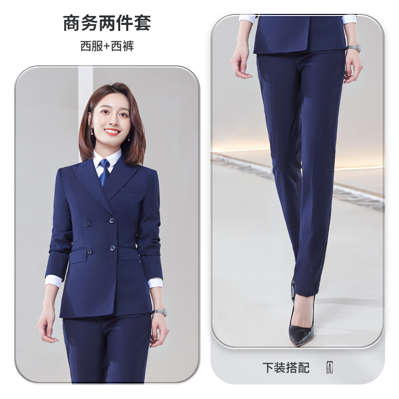 Women's: sapphire blue suit + pants