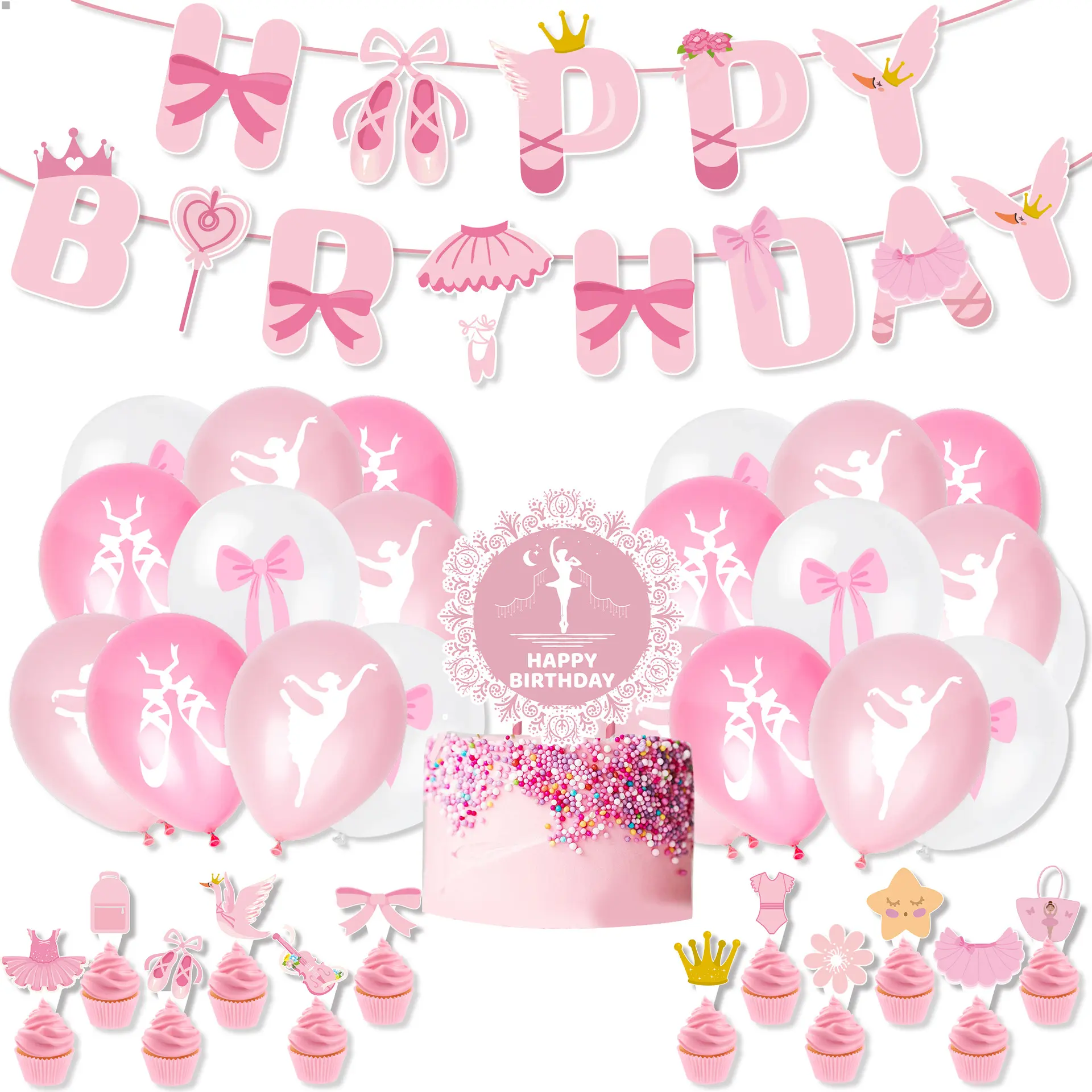 LUCKY Ballet Princess set party dessert table decoration baby birthday party decoration children's party balloon set wholesale