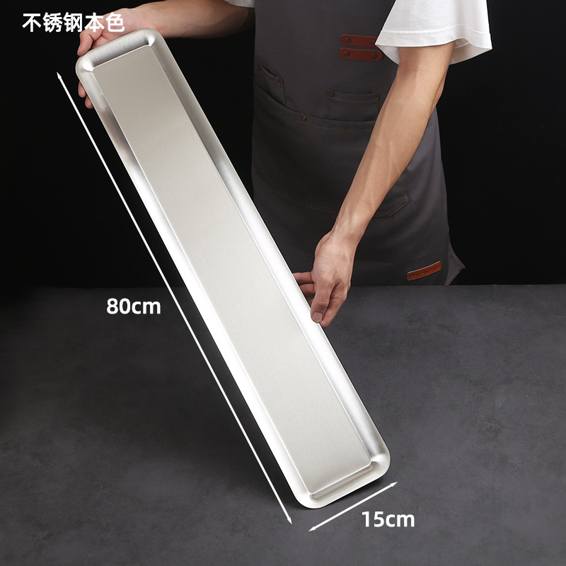 80x15cm long rectangular plate (silver)