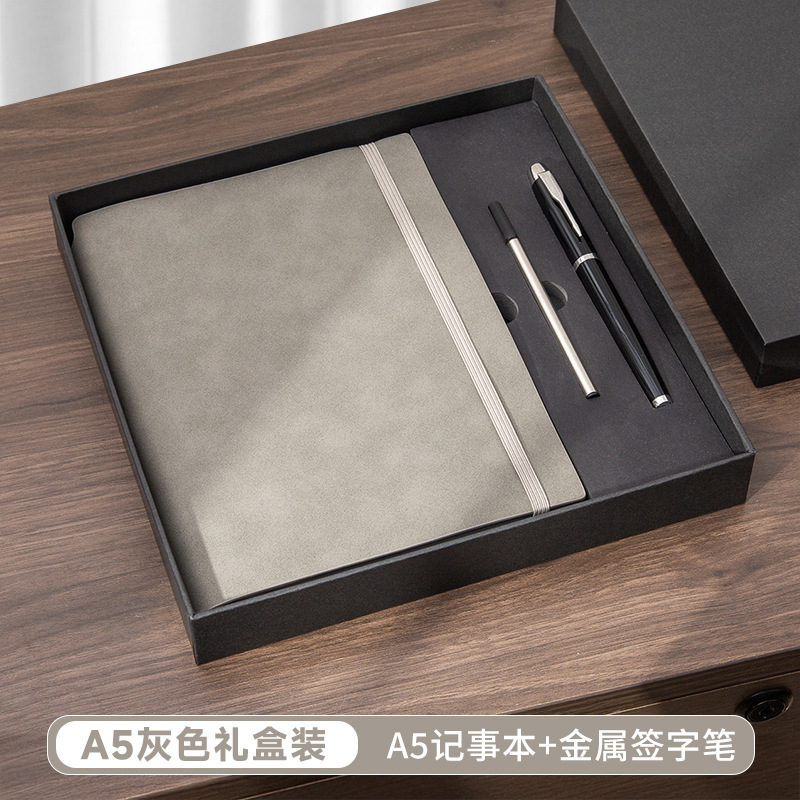 Green gift box