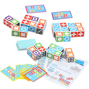 Matching Game Puzzle Match Brettspiel Kinderspiel zeug Lernspiel zeug für Kinder Logisches Spiel Intelligence Development Toy Kit - Product Image 5