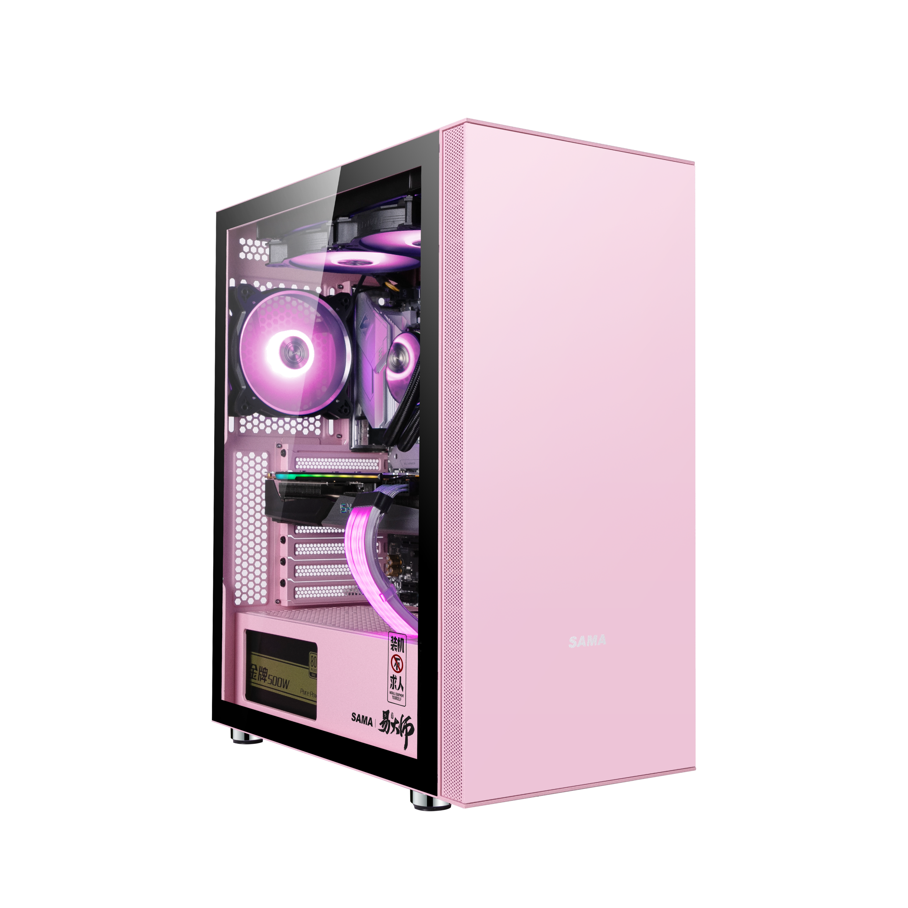 pink