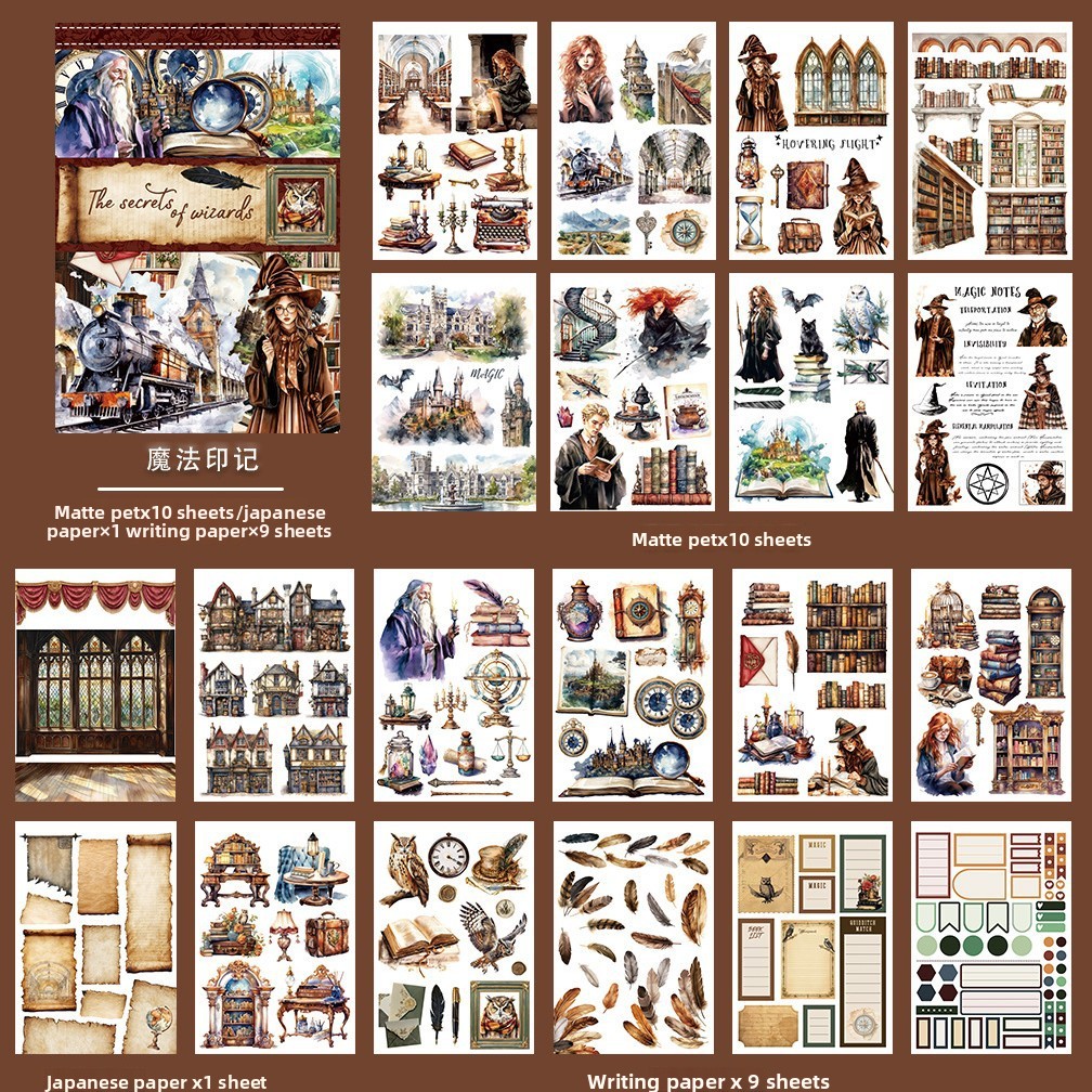 Magic Markings-TZB00024