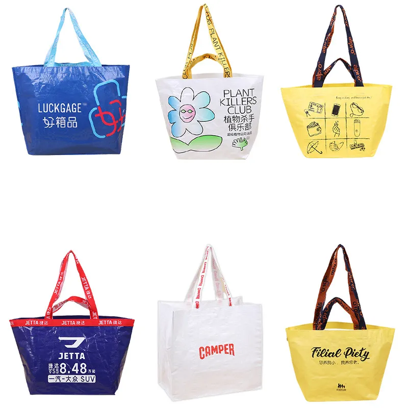 इच्छित मुद्रण अतिरिक्त बड़े पुन: प्रयोज्य शॉपिंग ढोना बैग से recyclable टुकड़े टुकड़े में पीपी बुना बैग