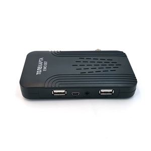 Decodificador conax 2024 H.264 Receptor de televisión por satélite digital Receptor de Satélite DVB S2 con receptor de satélite conax HD, receptor de satélite FTA de - Product Image 5