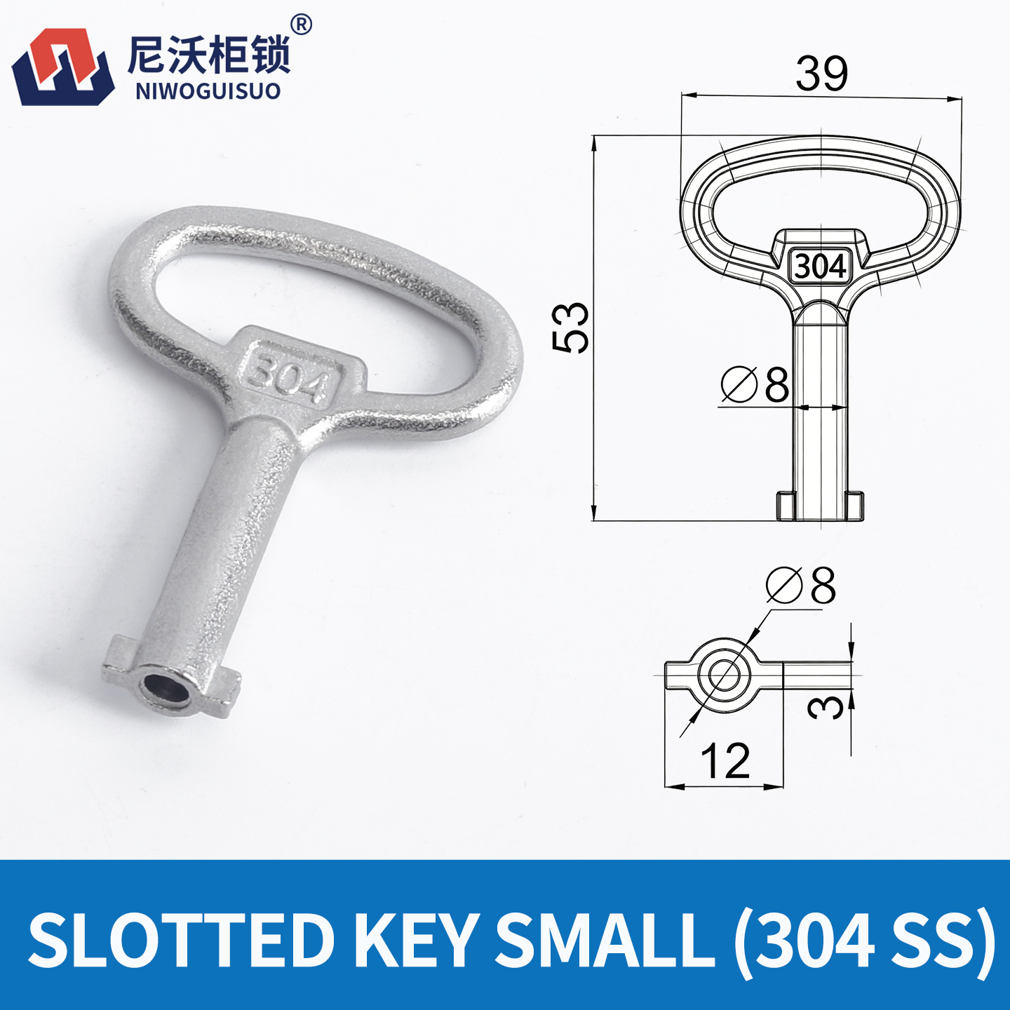 LLAVE SOLETTADA PEQUEÑA (304 SS)