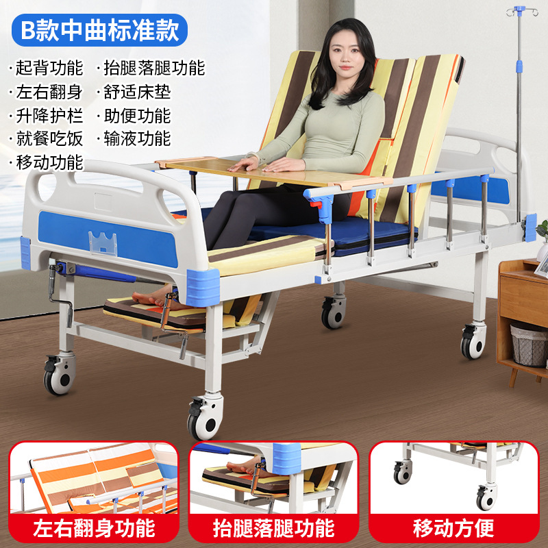 Style chinois standard