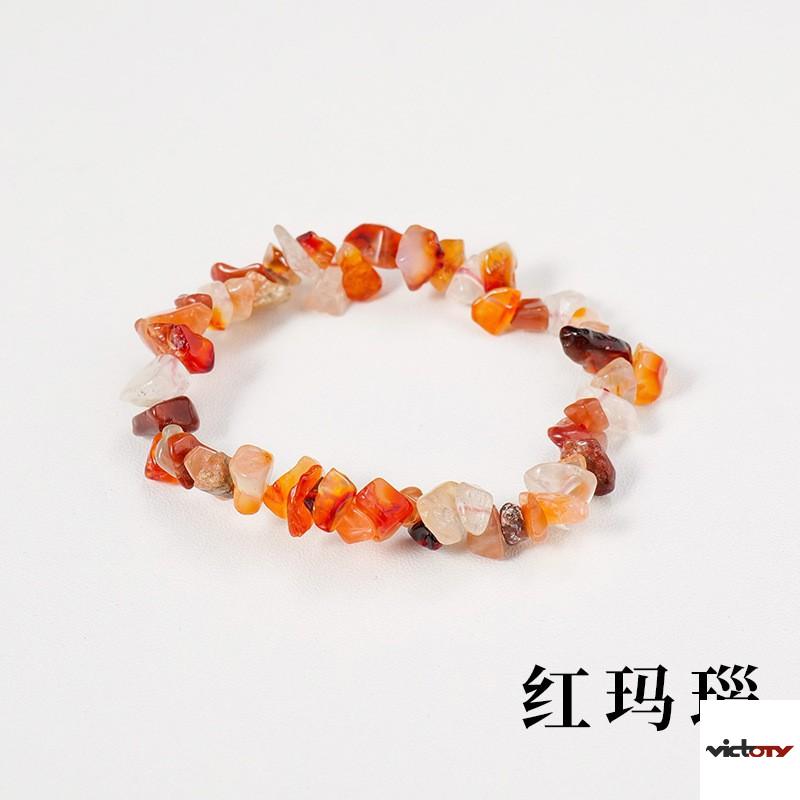Agate rouge