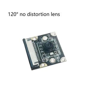 Módulo de cámara Raspberry PI Pi5 8 Million MIPI Módulo de visión de cámara con sensor IMX219 Interfaz CSI