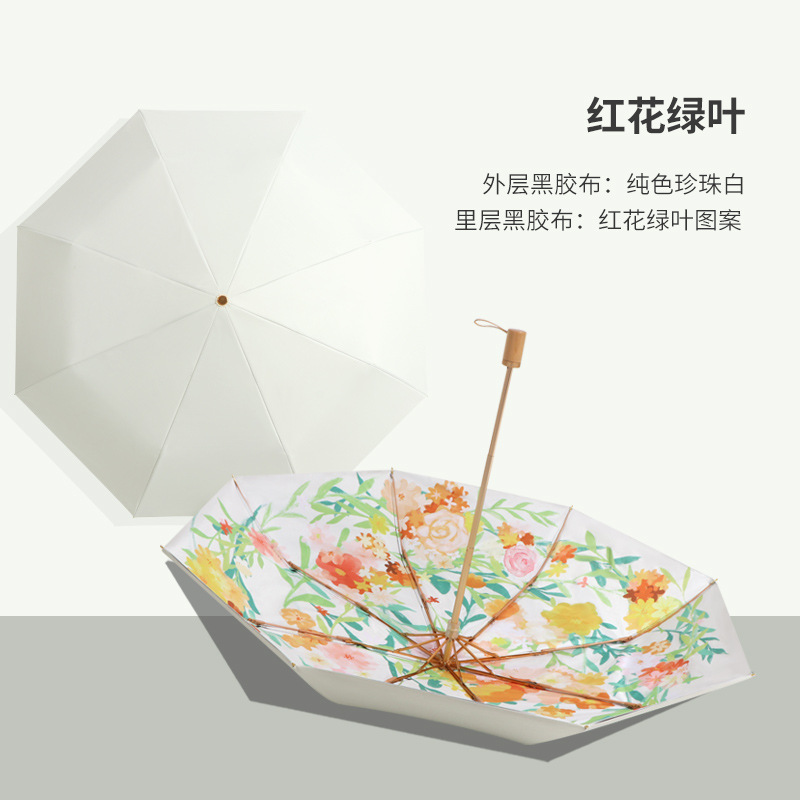 Flowers-double gold frame