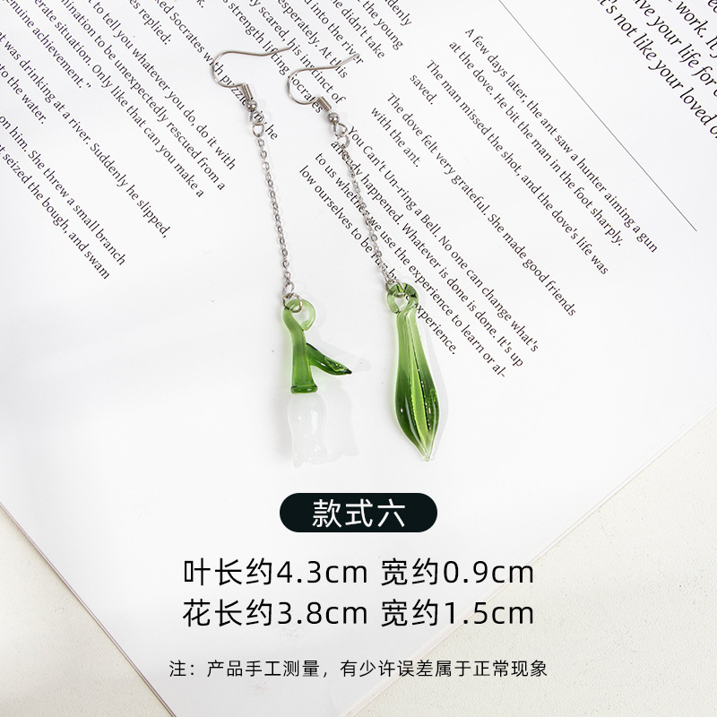 ลิลลี่ยาว+ใบ