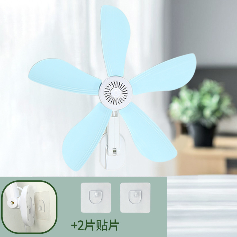 Wall-mounted fan (high wind)