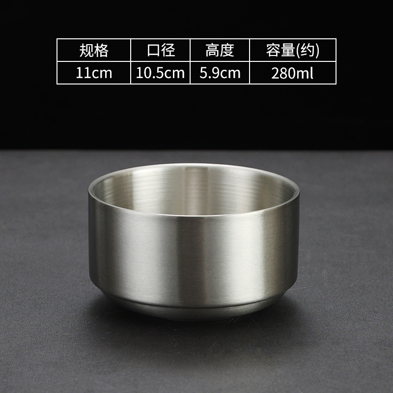 10.5cm Korean-style soup bowl (silver)