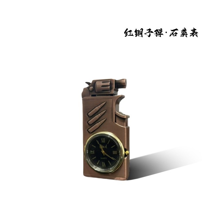 Copper bullets - with watch