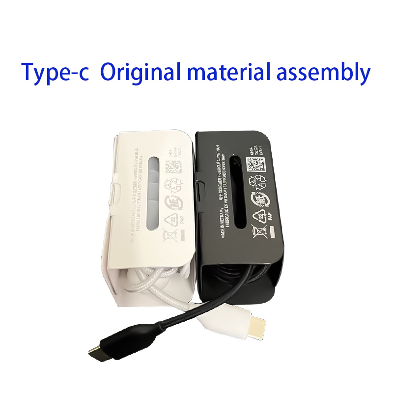 Casque Type-C Noir/Blanc, matériaux d'origine assemblés