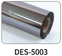 DES-5003