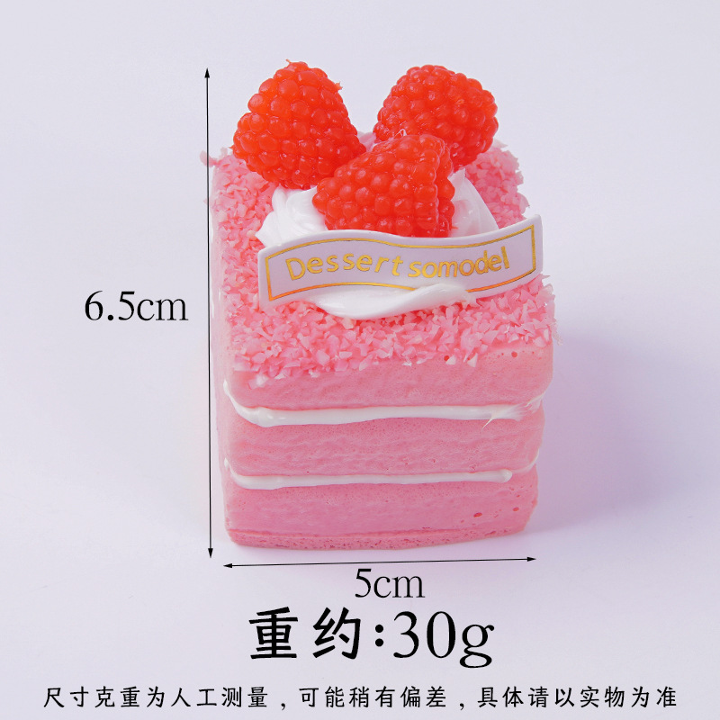 Tarta de mousse rosa cuadrada