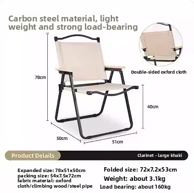Double-sided fabric-black pipe khaki-medium size