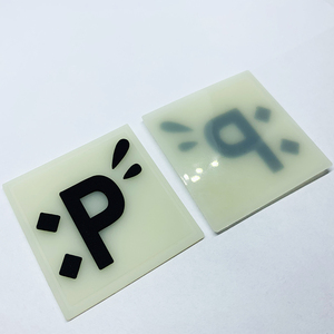 ソフトラバーPVC粘着ステッカーパッチカスタム3Dエンボスネームロゴ - Product Image 1