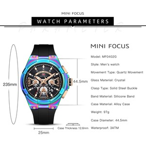 MINI FOCUS海軍多機能クォーツ時計男性用ルミナスクロノグラフカレンダースポーツウォッチシリコンストラップ時計工場 - Product Image 3