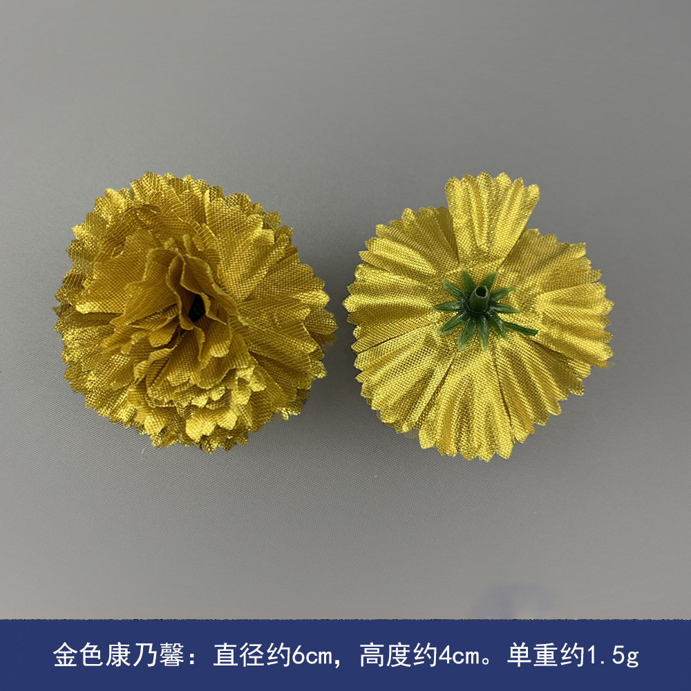Golden Carnation
