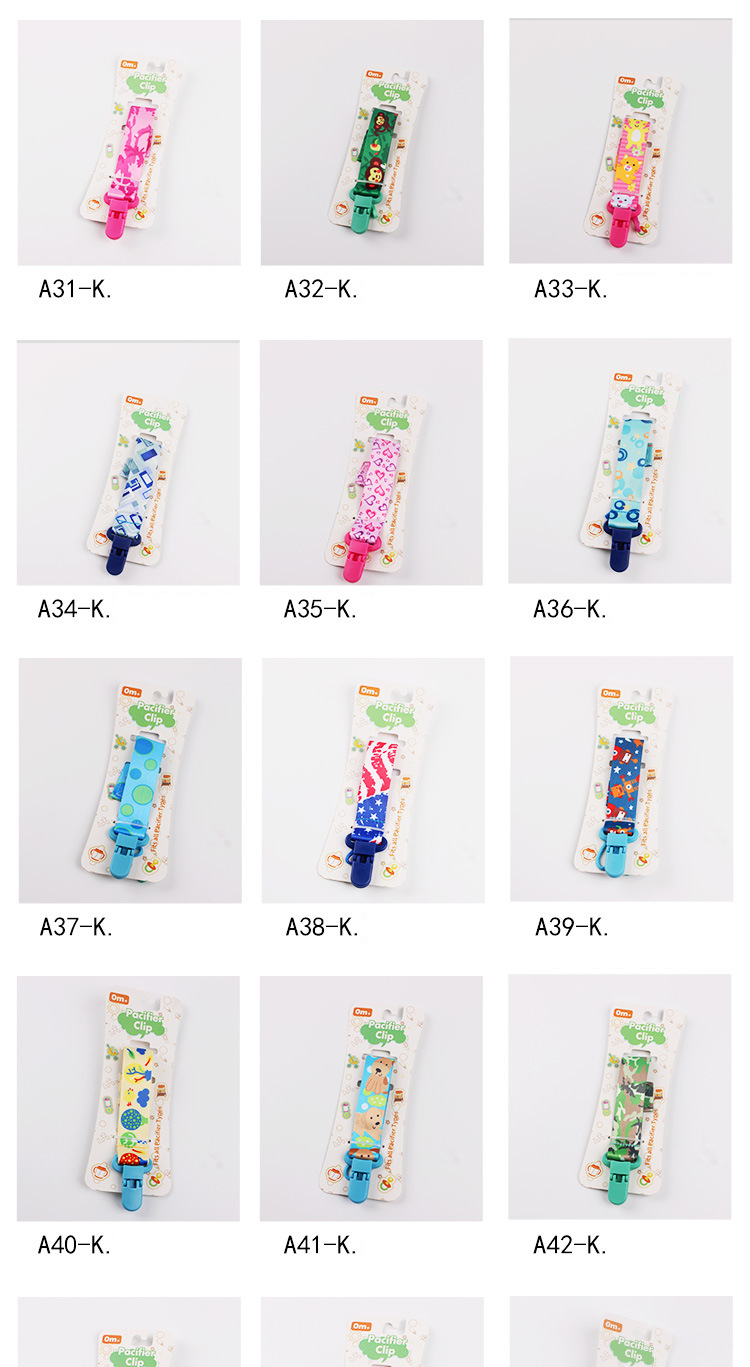Design A31-A42