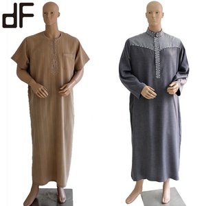 High Quality Saudi Thobe <strong>Brand</strong> Short Sleeve Long Beige Arabic Men Jubah Thobe Embroidery Designs for Abaya Luxury Arab Thobe