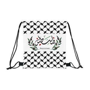 דפוס palestinian keffiyeh תבנית לצייר תיק חוט פוליאסטר משקל קל משקל דאלקט ספורט