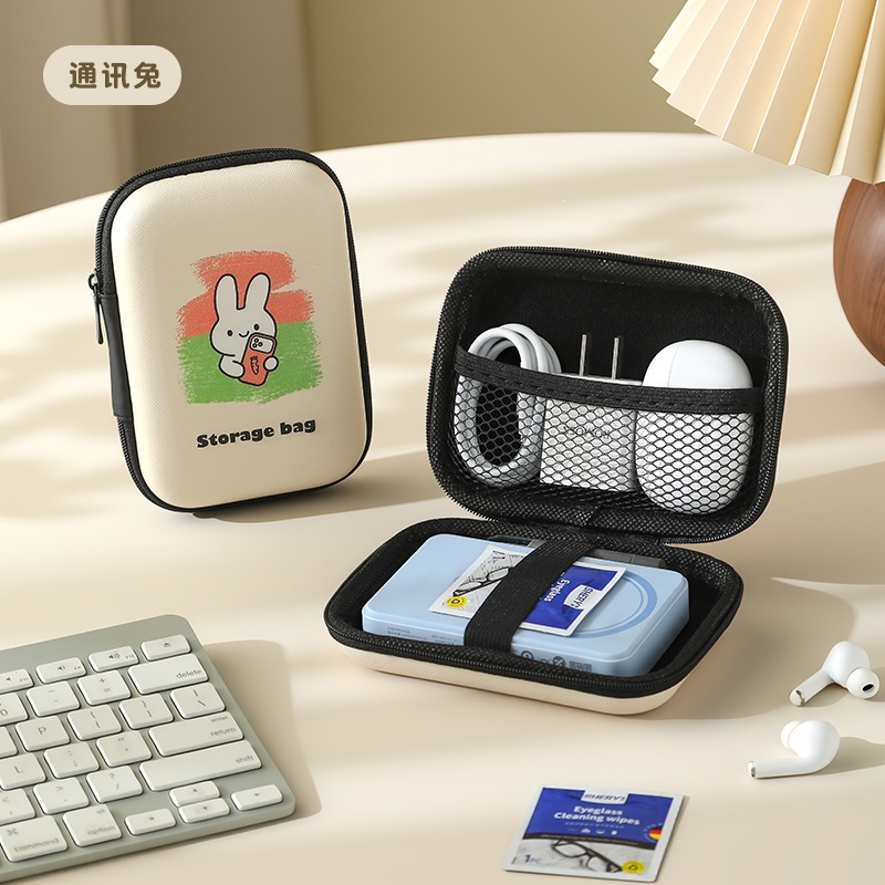 Communication Rabbit