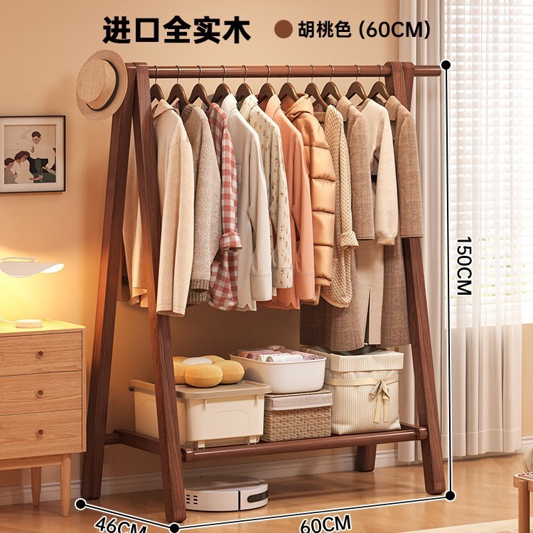 Walnut color, 6046150, single-layer, pine wood.