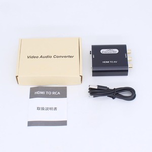 最畅销的HDM1至影音/rca转换器支持PAL/NTSC，适用于电视/电脑/PS3/机顶盒/Xbox VHS/录像机/蓝光DVD播放器 - Product Image 1