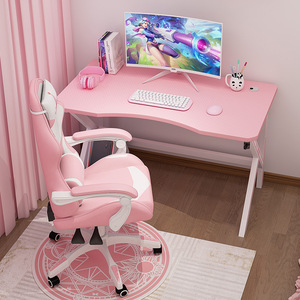 STG Europa Simple Rosa Metal Laptop Computadora Mesa Escritorio para el hogar Oficina Mesa de juegos Embalado con cuidado a través del correo - Product Image 5