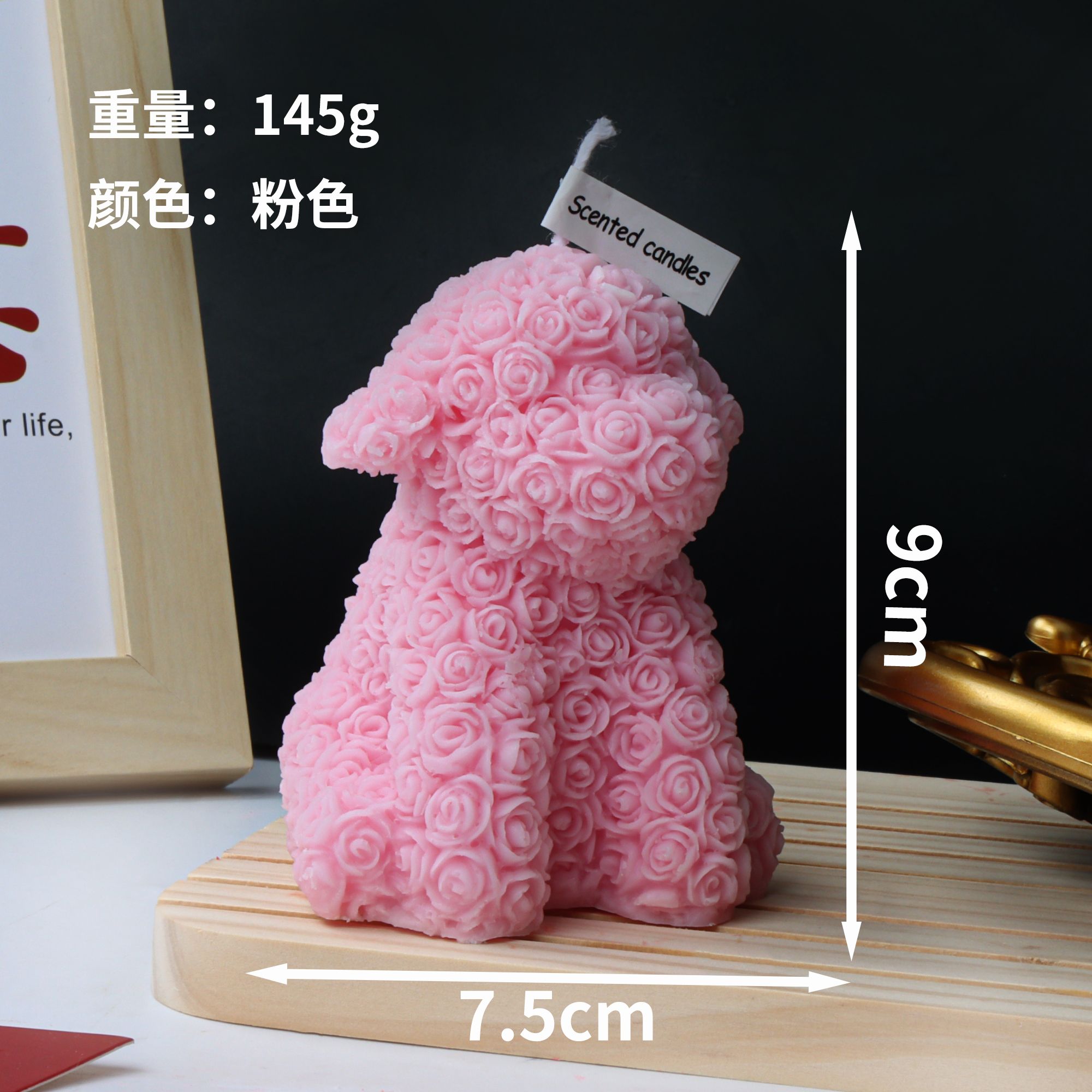 Vela de perro rosa