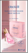 D6872 : Parfum élégant et audacieux, talons hauts, 30ml