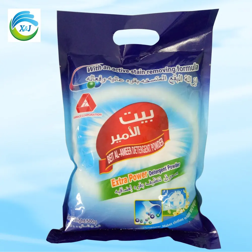 Super Quality Cheap Price Washing Detergent Powder/Laundry Detergent Soap For Washing Clothes By Machine